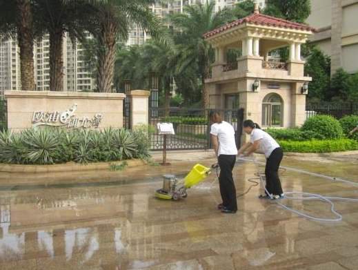 物業(yè)管理保潔、物業(yè)駐點(diǎn)保潔