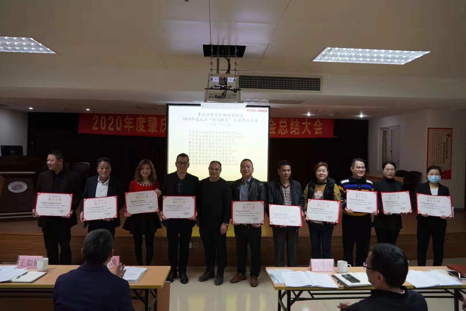2020年12.25年會 (26).jpg