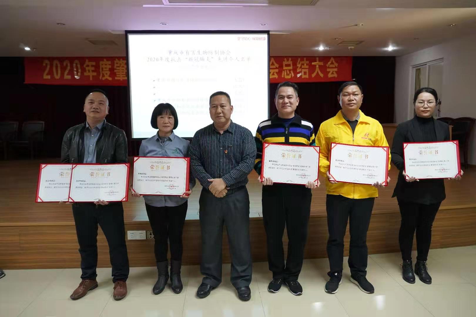 2020年12.25年會 (25).jpg