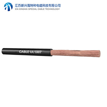 UL1007電子線廠家哪家好？
